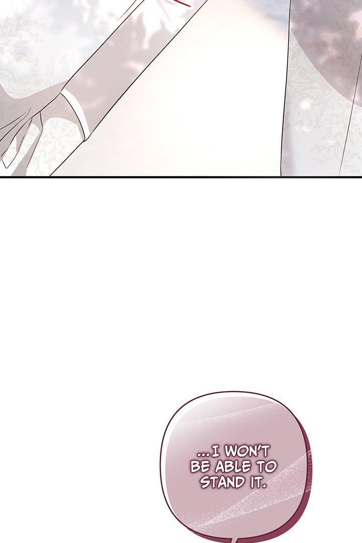 I’m a Doll, but the Tyrant Is Obsessed With Me Chapter 31 - Page 42
