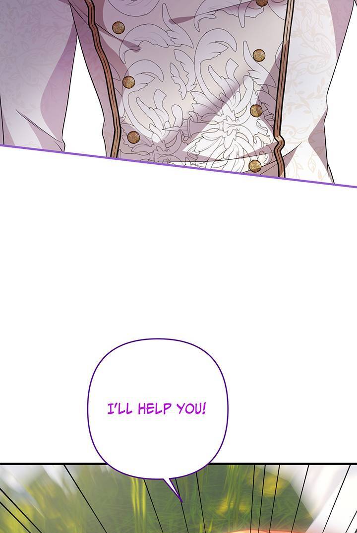 I’m a Doll, but the Tyrant Is Obsessed With Me Chapter 31 - Page 44
