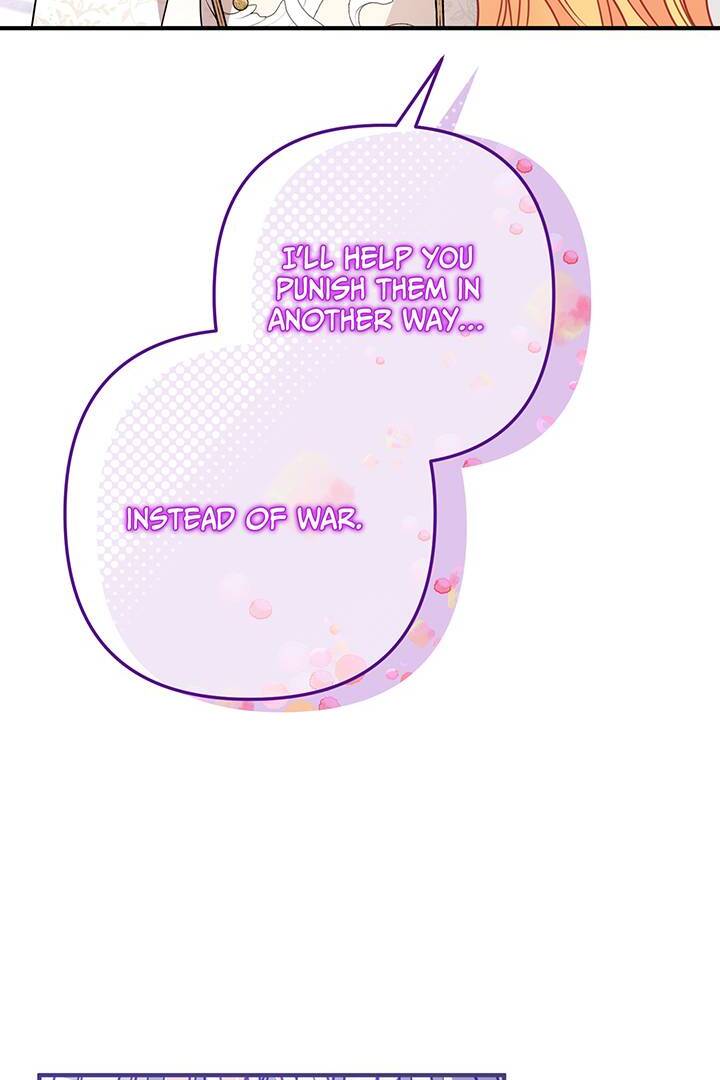 I’m a Doll, but the Tyrant Is Obsessed With Me Chapter 31 - Page 47
