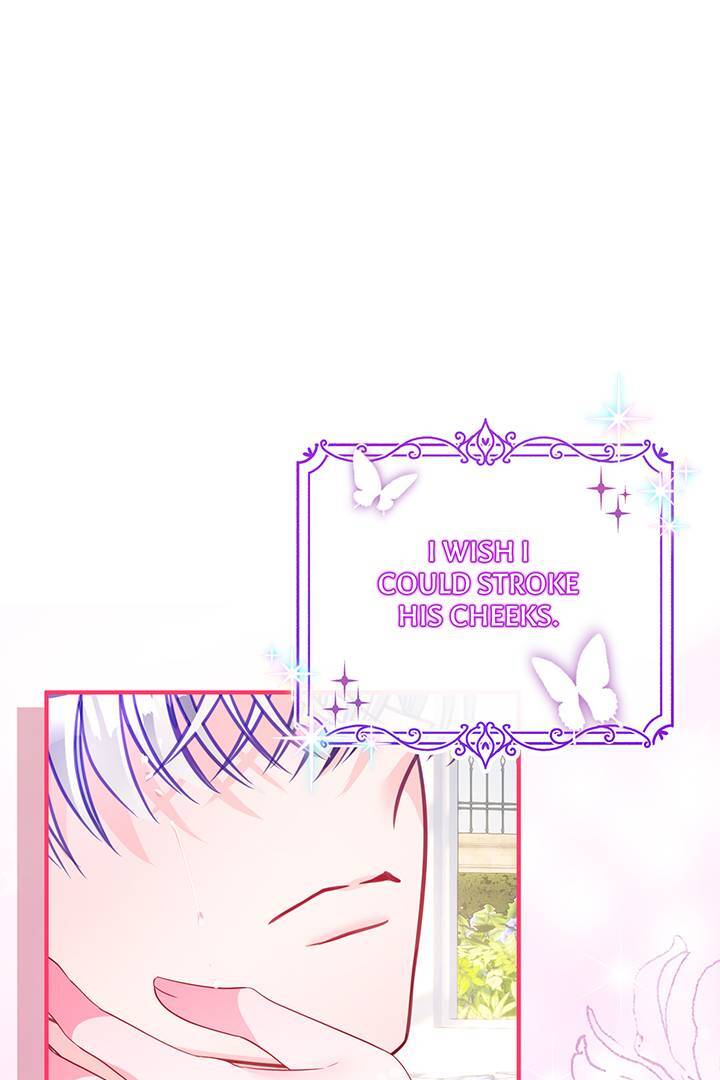 I’m a Doll, but the Tyrant Is Obsessed With Me Chapter 31 - Page 54