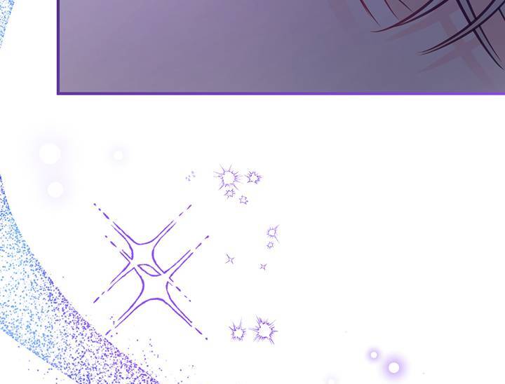I’m a Doll, but the Tyrant Is Obsessed With Me Chapter 31 - Page 67