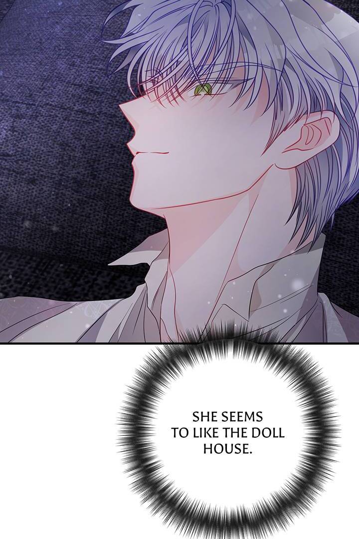 I’m a Doll, but the Tyrant Is Obsessed With Me Chapter 31 - Page 76