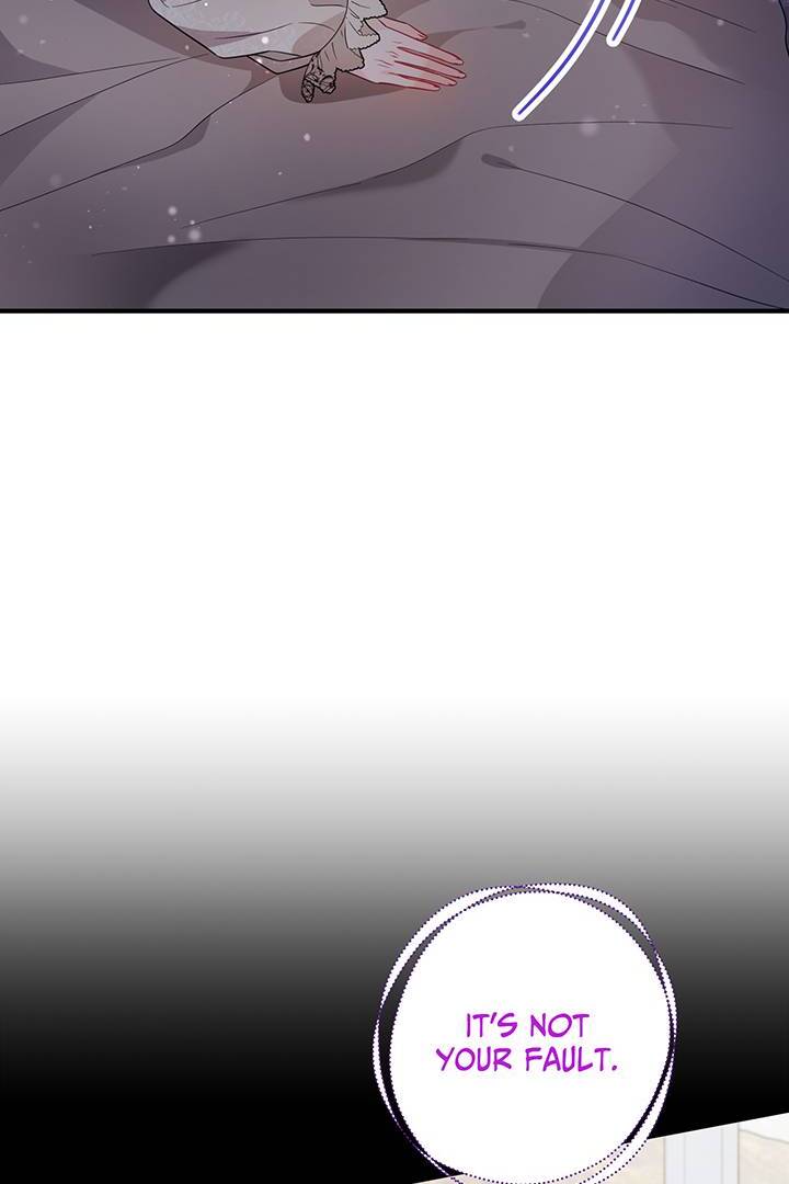 I’m a Doll, but the Tyrant Is Obsessed With Me Chapter 31 - Page 78