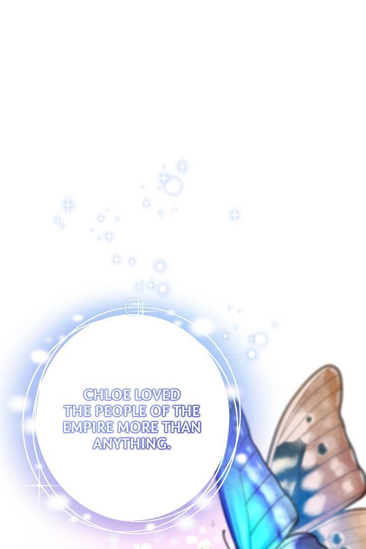 I’m a Doll, but the Tyrant Is Obsessed With Me Chapter 31 - Page 83