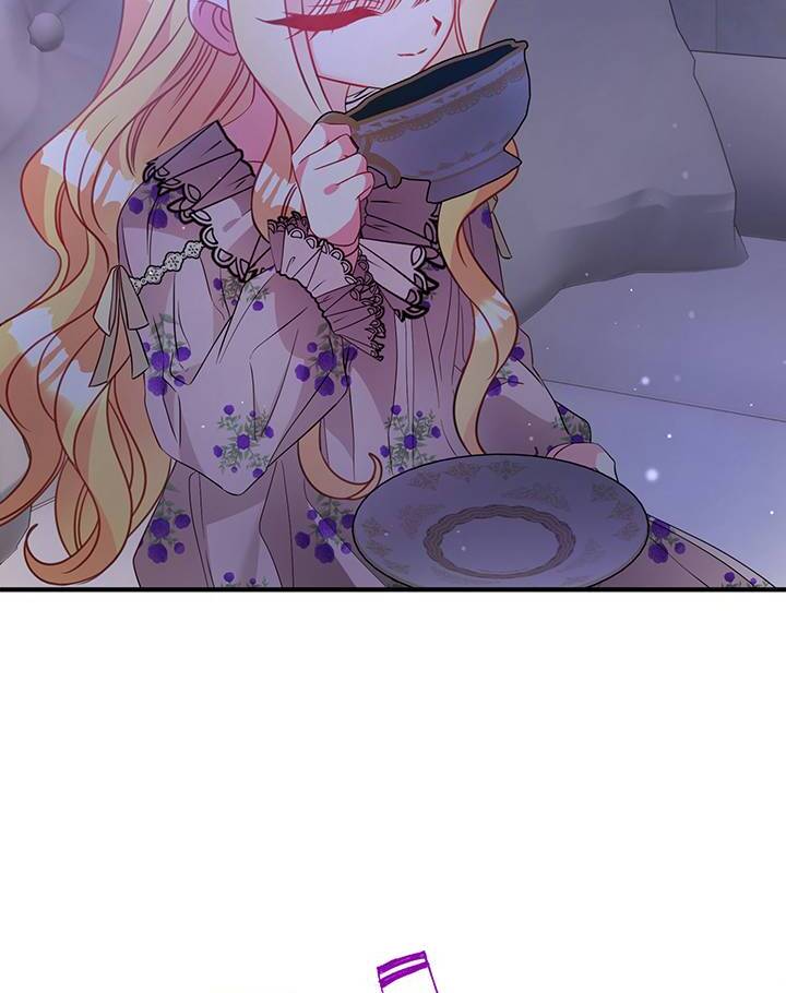 I’m a Doll, but the Tyrant Is Obsessed With Me Chapter 31 - Page 93