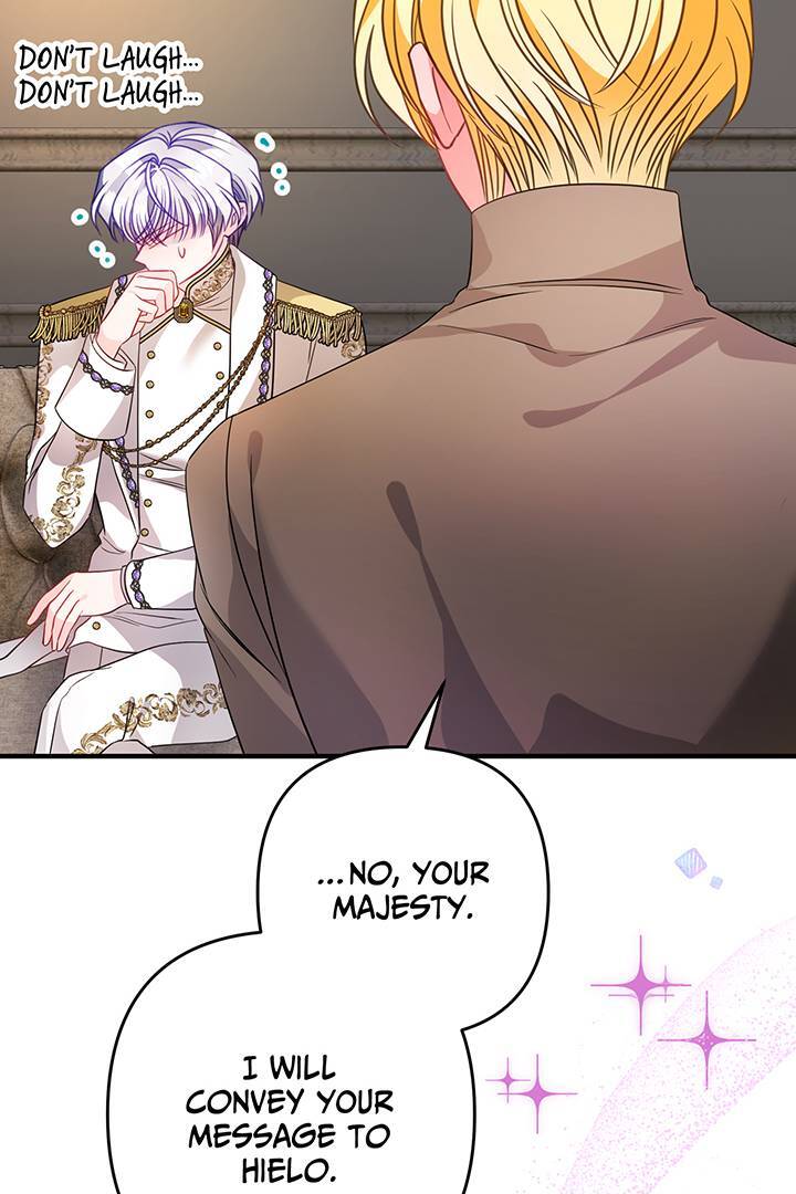 I’m a Doll, but the Tyrant Is Obsessed With Me Chapter 32 - Page 107