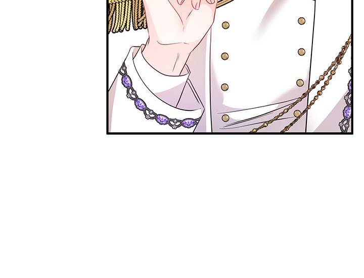 I’m a Doll, but the Tyrant Is Obsessed With Me Chapter 32 - Page 110