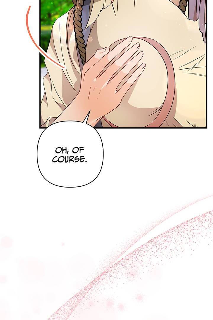 I’m a Doll, but the Tyrant Is Obsessed With Me Chapter 32 - Page 12