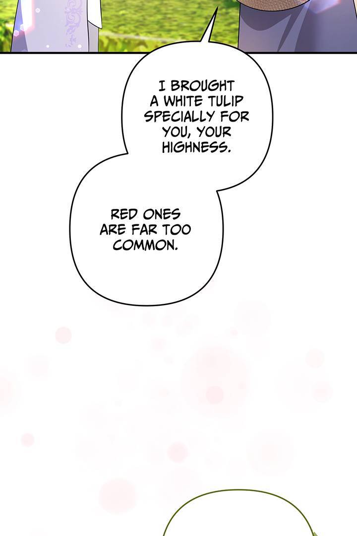I’m a Doll, but the Tyrant Is Obsessed With Me Chapter 32 - Page 16