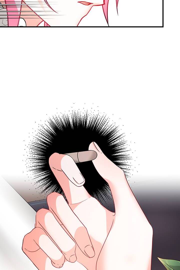 I’m a Doll, but the Tyrant Is Obsessed With Me Chapter 32 - Page 22
