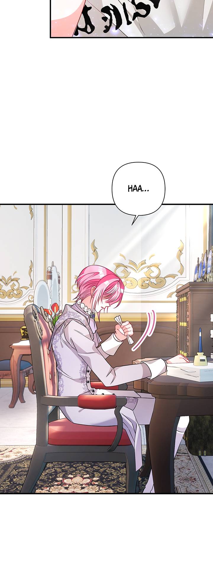 I’m a Doll, but the Tyrant Is Obsessed With Me Chapter 32 - Page 28