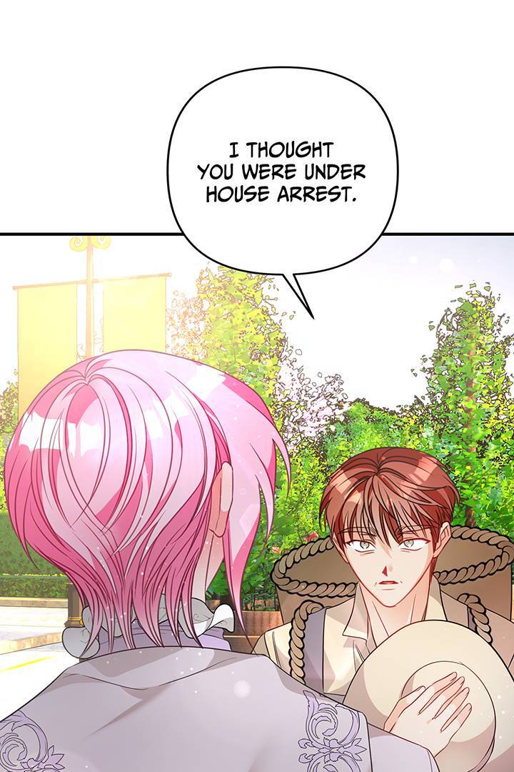 I’m a Doll, but the Tyrant Is Obsessed With Me Chapter 32 - Page 5