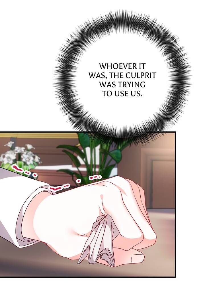I’m a Doll, but the Tyrant Is Obsessed With Me Chapter 32 - Page 43