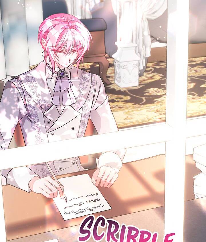 I’m a Doll, but the Tyrant Is Obsessed With Me Chapter 32 - Page 48