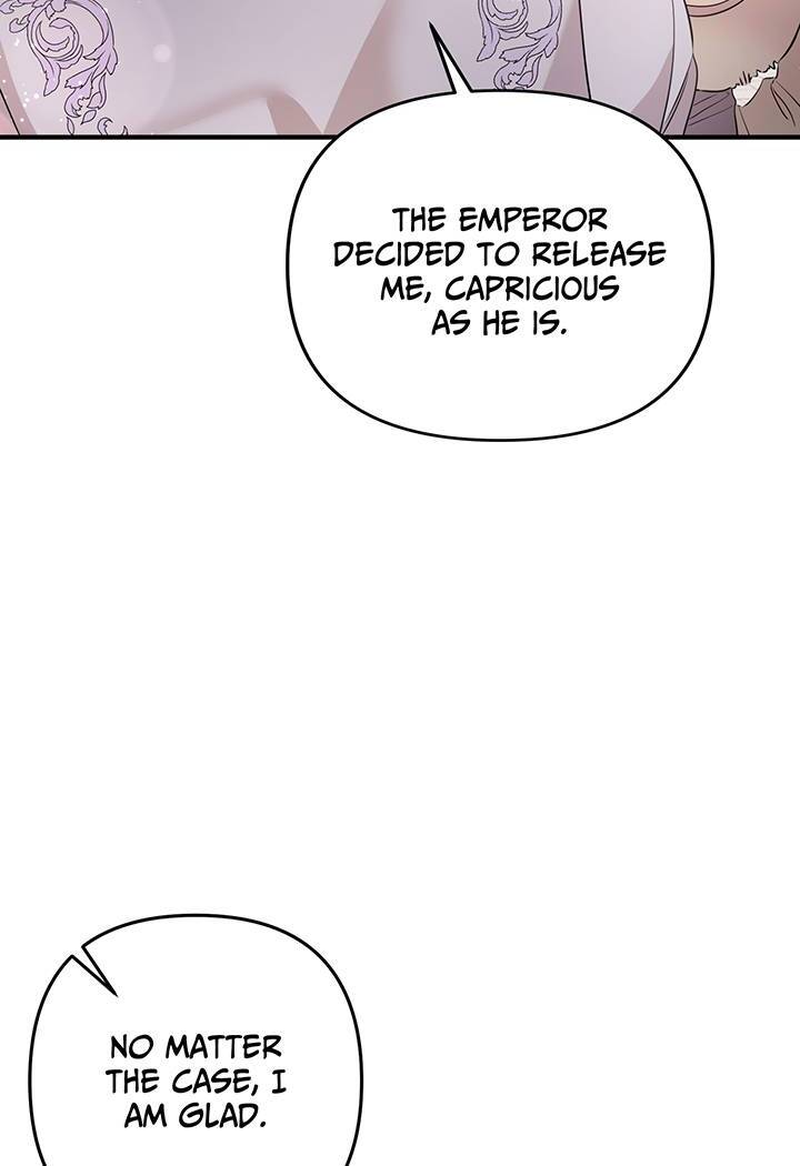 I’m a Doll, but the Tyrant Is Obsessed With Me Chapter 32 - Page 6