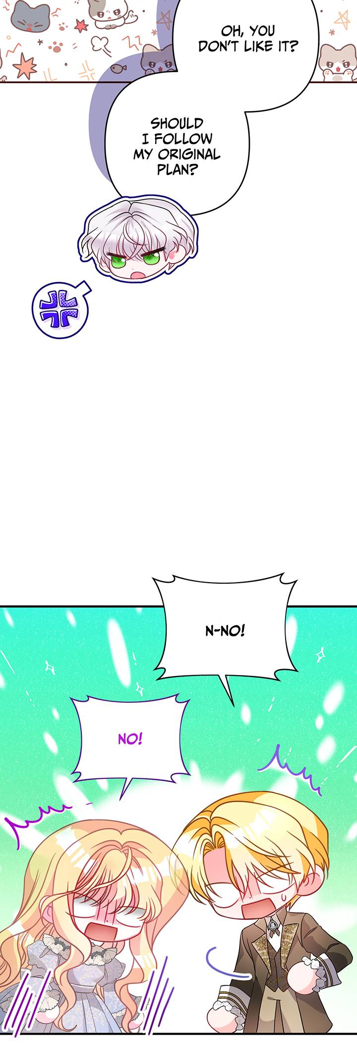 I’m a Doll, but the Tyrant Is Obsessed With Me Chapter 32 - Page 58