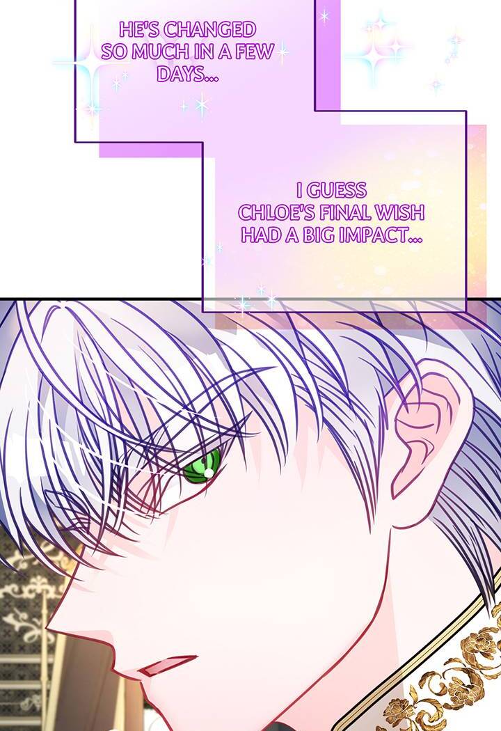 I’m a Doll, but the Tyrant Is Obsessed With Me Chapter 32 - Page 64