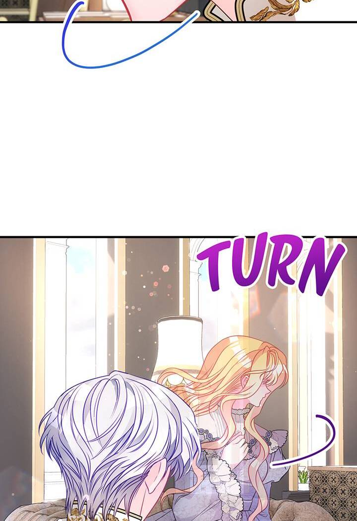 I’m a Doll, but the Tyrant Is Obsessed With Me Chapter 32 - Page 65