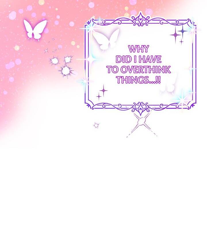 I’m a Doll, but the Tyrant Is Obsessed With Me Chapter 32 - Page 69