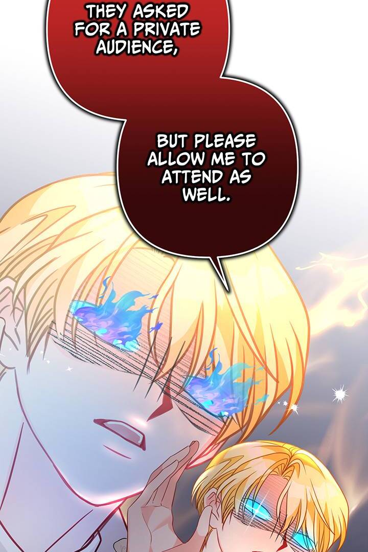 I’m a Doll, but the Tyrant Is Obsessed With Me Chapter 32 - Page 73