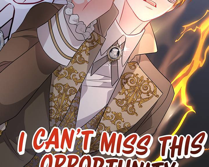 I’m a Doll, but the Tyrant Is Obsessed With Me Chapter 32 - Page 74