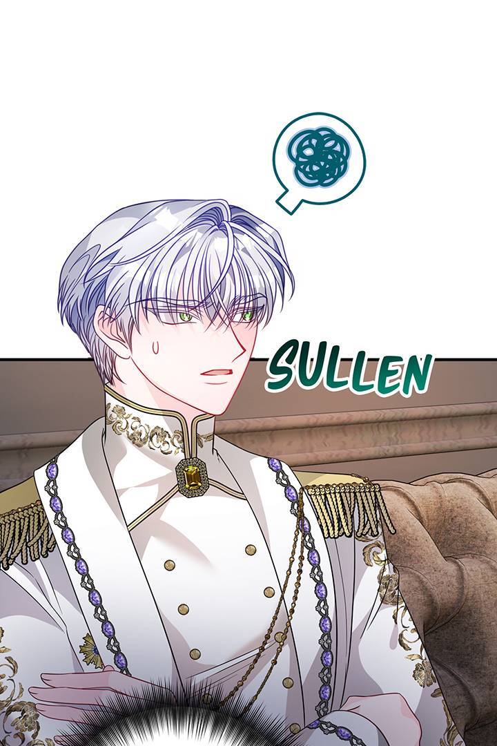 I’m a Doll, but the Tyrant Is Obsessed With Me Chapter 32 - Page 76