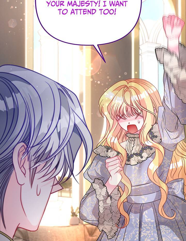 I’m a Doll, but the Tyrant Is Obsessed With Me Chapter 32 - Page 78