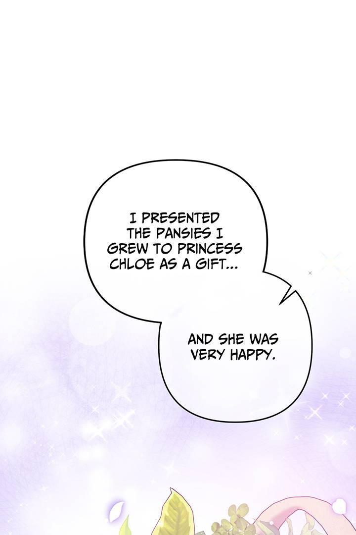 I’m a Doll, but the Tyrant Is Obsessed With Me Chapter 32 - Page 9