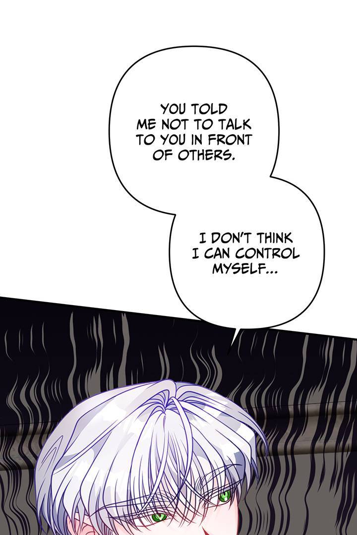 I’m a Doll, but the Tyrant Is Obsessed With Me Chapter 32 - Page 82
