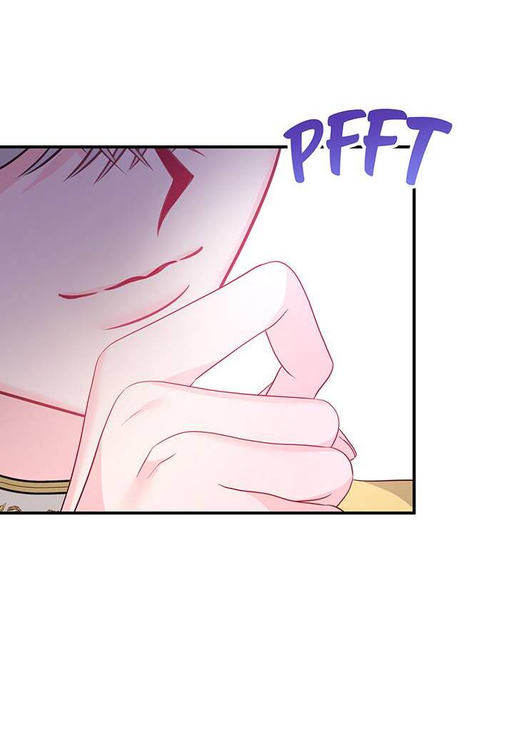 I’m a Doll, but the Tyrant Is Obsessed With Me Chapter 32 - Page 86