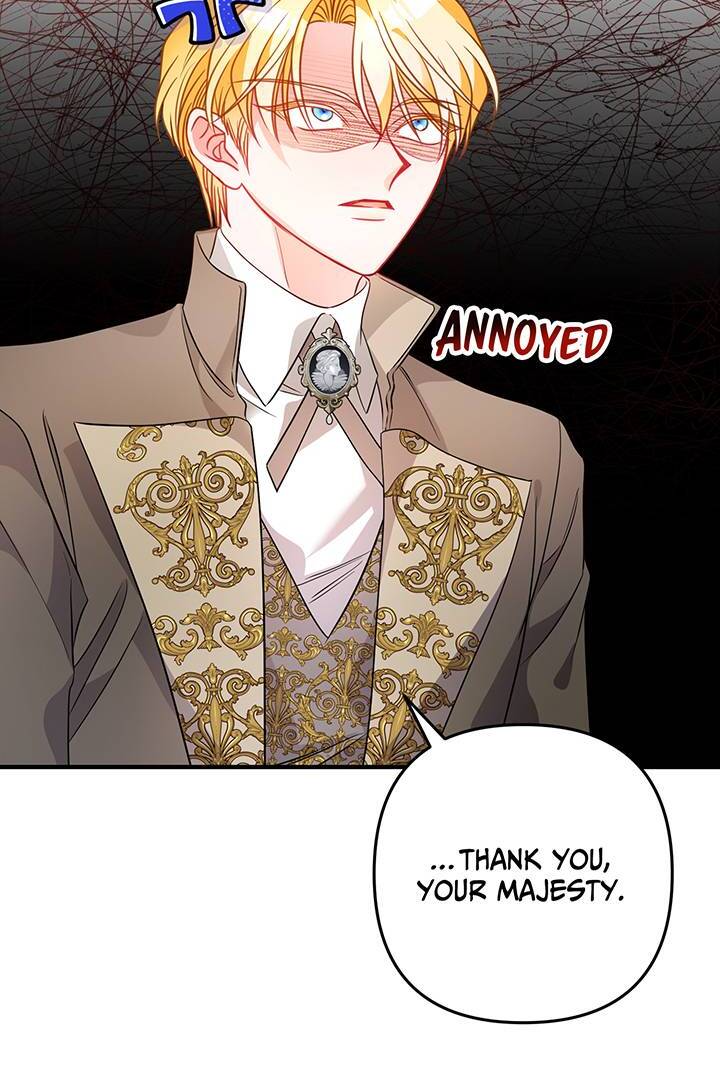 I’m a Doll, but the Tyrant Is Obsessed With Me Chapter 32 - Page 89