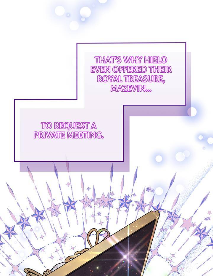 I’m a Doll, but the Tyrant Is Obsessed With Me Chapter 33 - Page 13