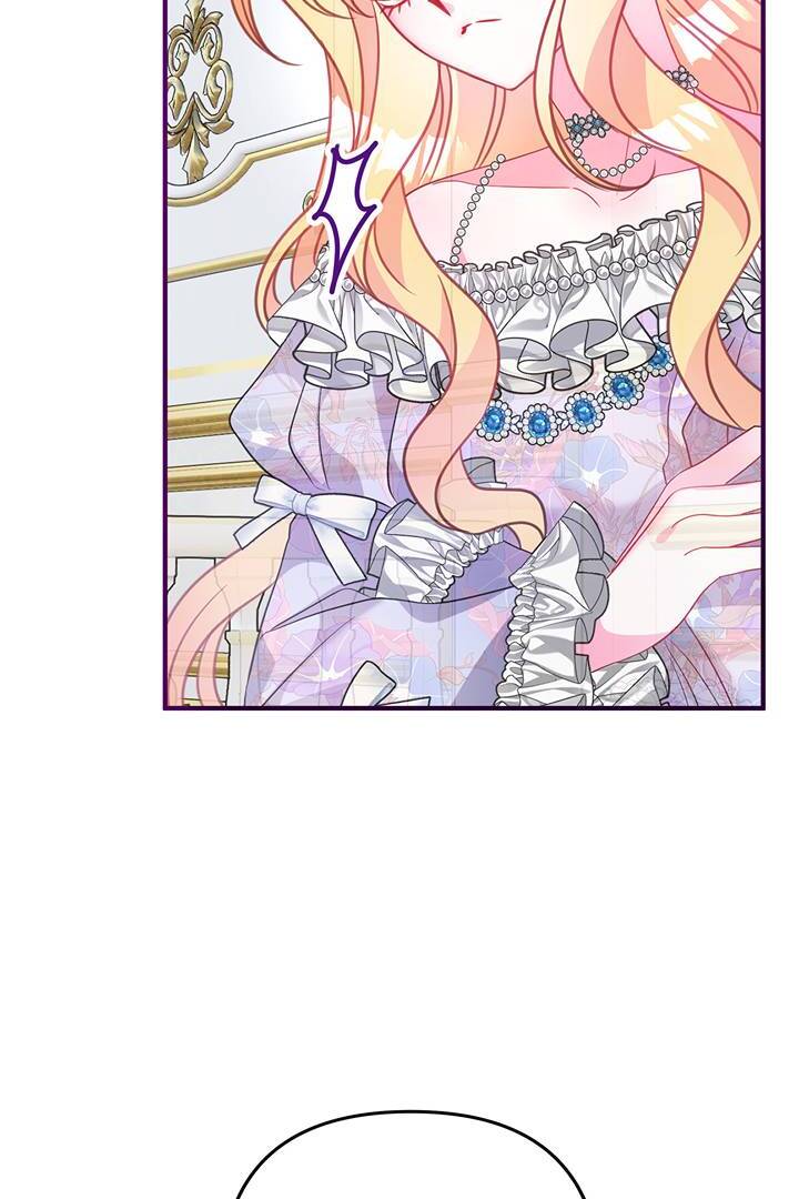 I’m a Doll, but the Tyrant Is Obsessed With Me Chapter 33 - Page 16