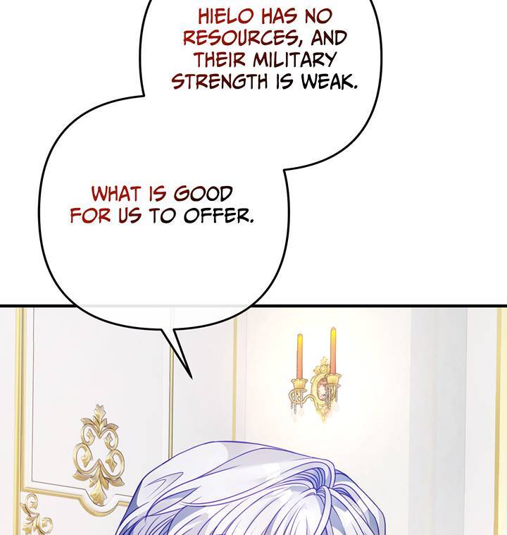 I’m a Doll, but the Tyrant Is Obsessed With Me Chapter 33 - Page 17