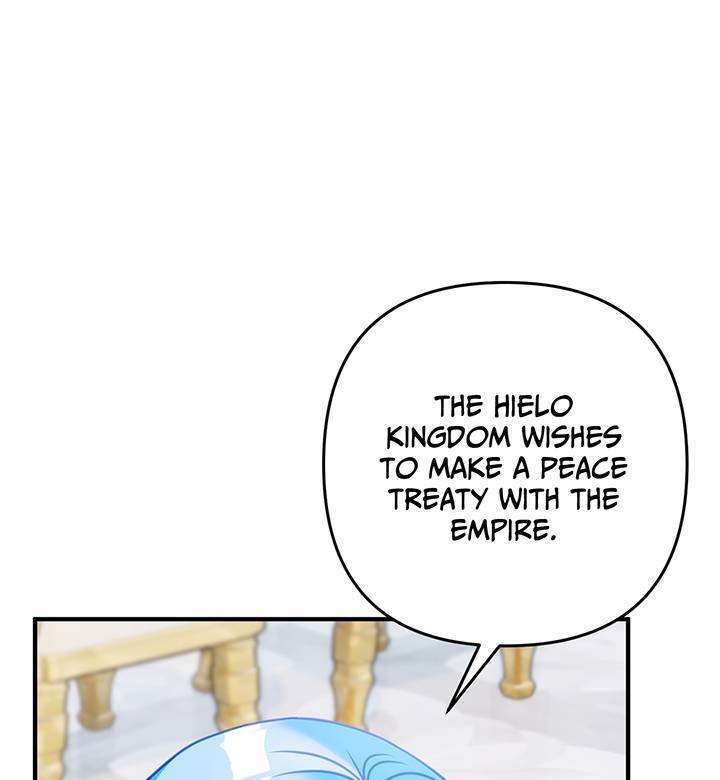 I’m a Doll, but the Tyrant Is Obsessed With Me Chapter 33 - Page 4