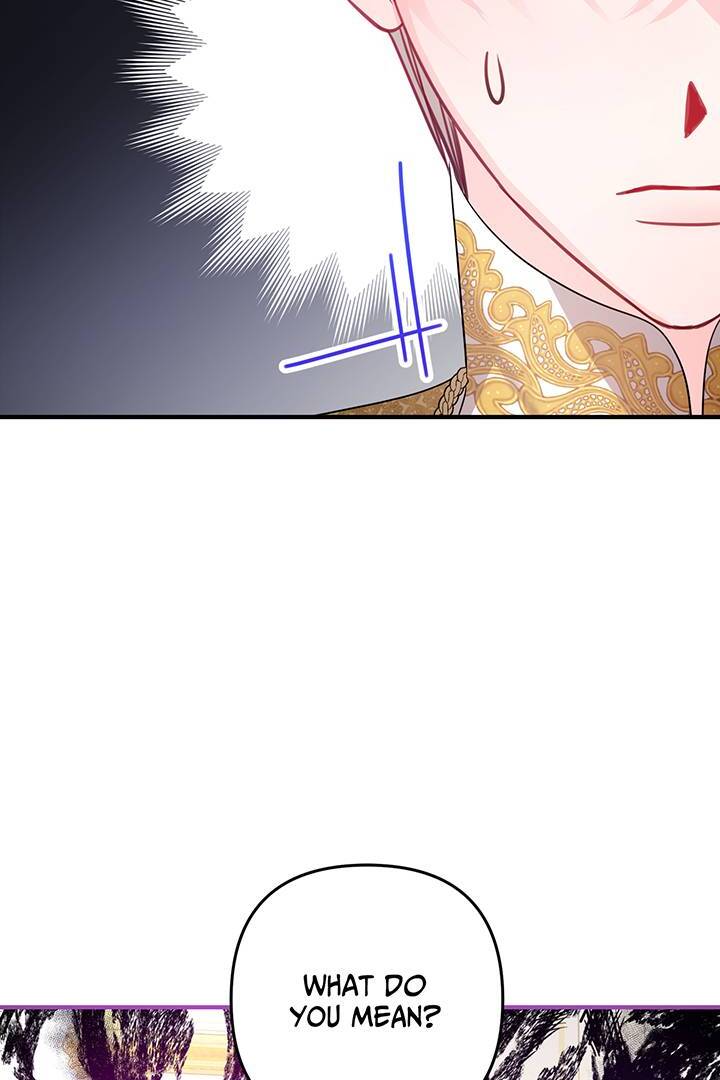 I’m a Doll, but the Tyrant Is Obsessed With Me Chapter 33 - Page 52