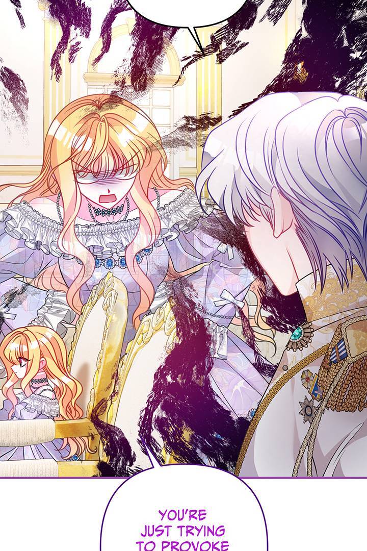 I’m a Doll, but the Tyrant Is Obsessed With Me Chapter 33 - Page 53