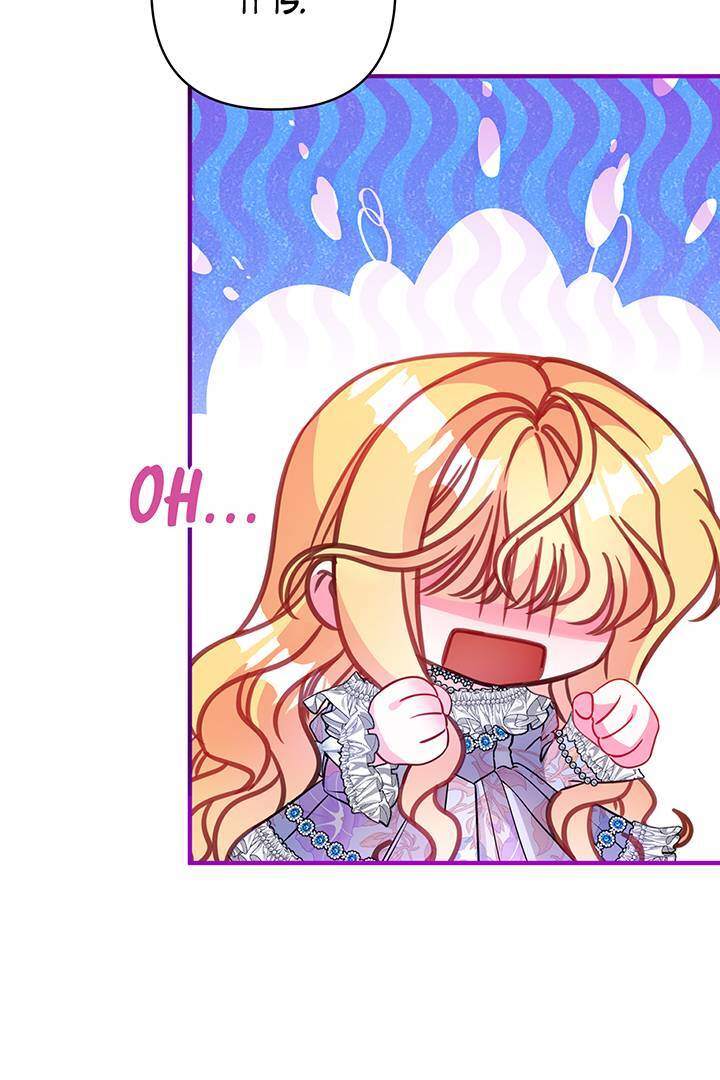 I’m a Doll, but the Tyrant Is Obsessed With Me Chapter 33 - Page 80