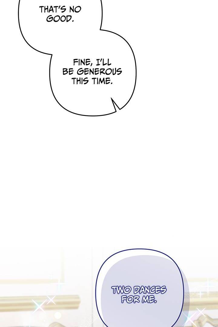 I’m a Doll, but the Tyrant Is Obsessed With Me Chapter 33 - Page 86
