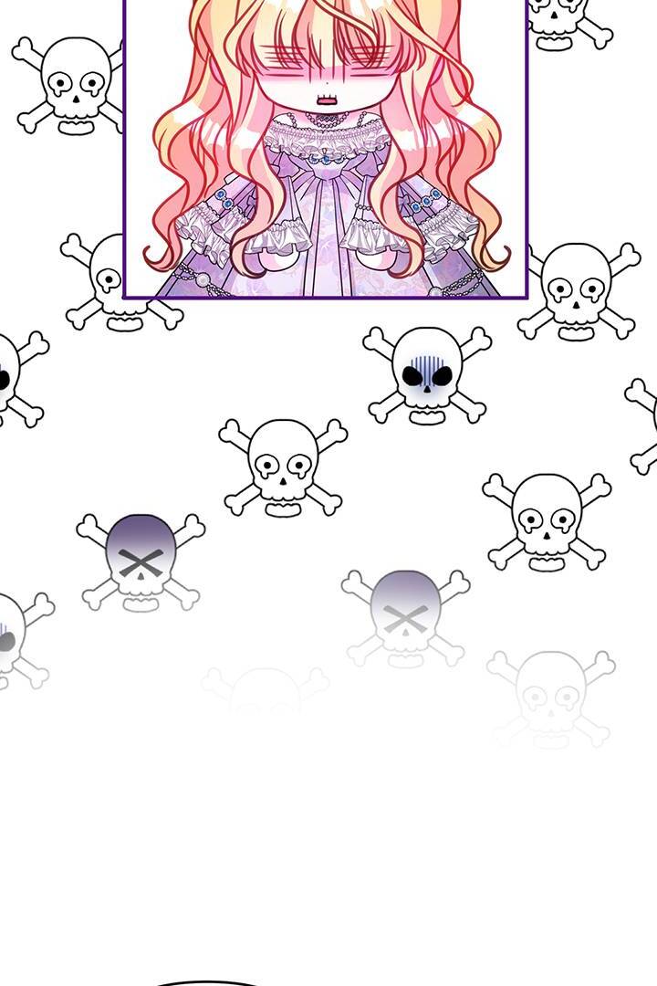 I’m a Doll, but the Tyrant Is Obsessed With Me Chapter 33 - Page 90