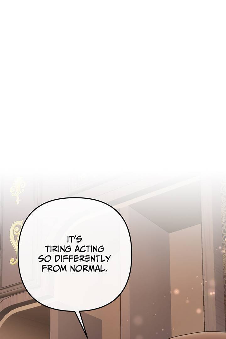 I’m a Doll, but the Tyrant Is Obsessed With Me Chapter 34 - Page 1