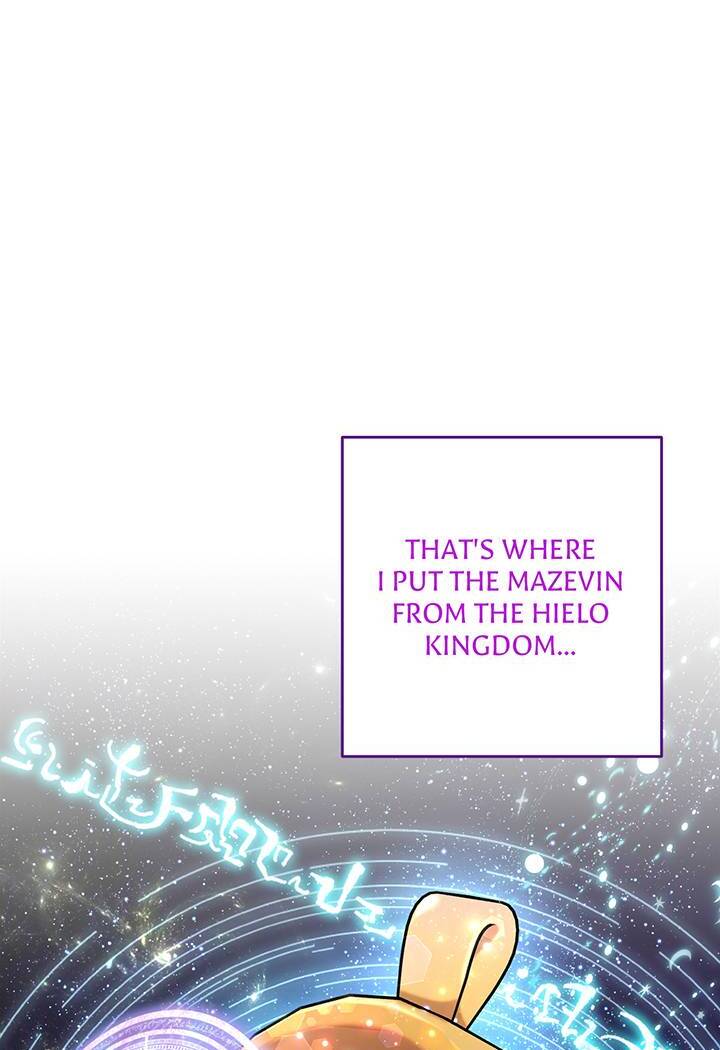 I’m a Doll, but the Tyrant Is Obsessed With Me Chapter 34 - Page 107