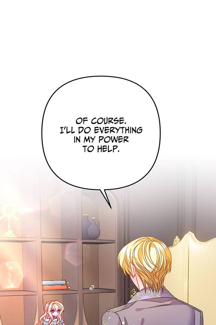 I’m a Doll, but the Tyrant Is Obsessed With Me Chapter 34 - Page 23