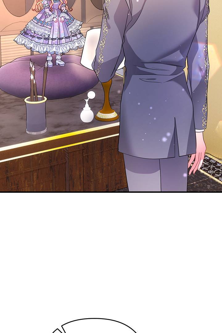 I’m a Doll, but the Tyrant Is Obsessed With Me Chapter 34 - Page 24