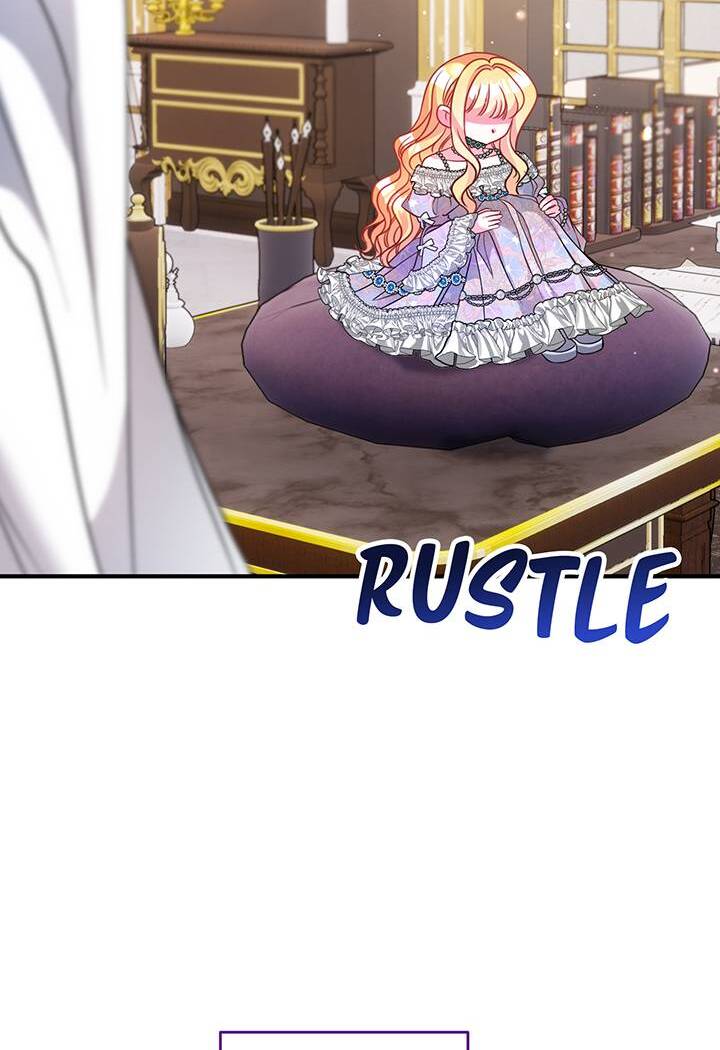 I’m a Doll, but the Tyrant Is Obsessed With Me Chapter 34 - Page 7