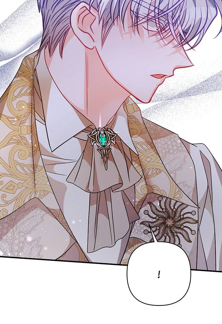 I’m a Doll, but the Tyrant Is Obsessed With Me Chapter 34 - Page 61