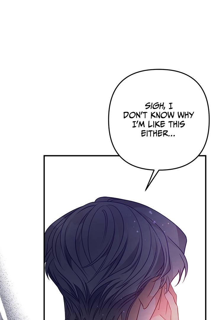 I’m a Doll, but the Tyrant Is Obsessed With Me Chapter 34 - Page 64