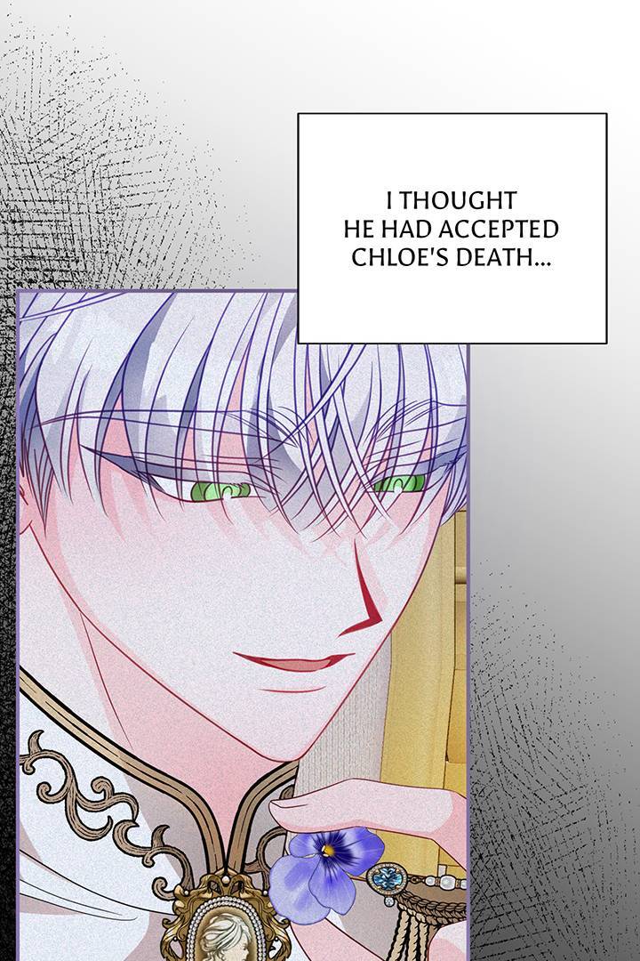 I’m a Doll, but the Tyrant Is Obsessed With Me Chapter 34 - Page 71