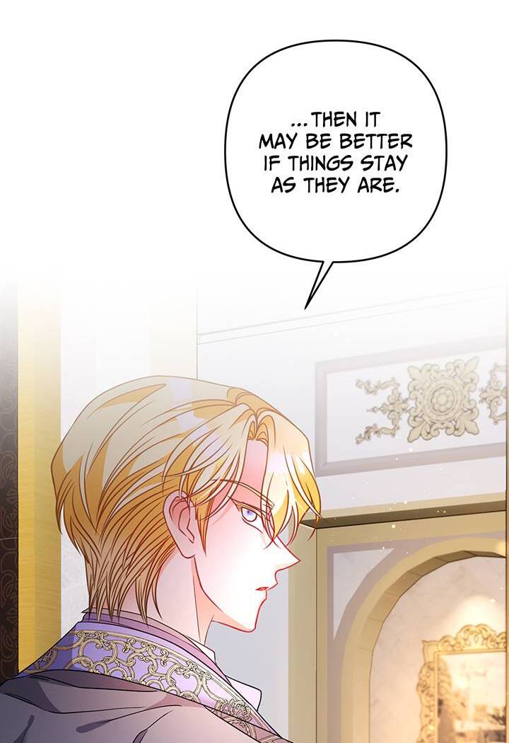 I’m a Doll, but the Tyrant Is Obsessed With Me Chapter 34 - Page 96