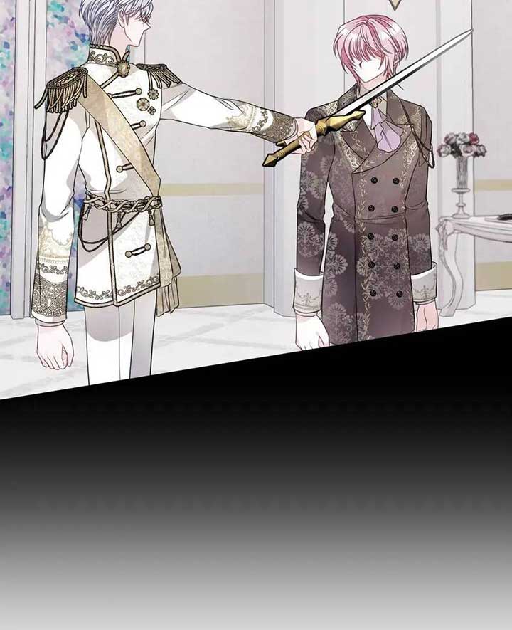 I’m a Doll, but the Tyrant Is Obsessed With Me Chapter 35 - Page 66